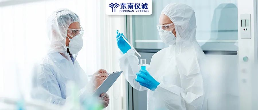 安全須知！實(shí)驗(yàn)室危險(xiǎn)品標(biāo)識有哪些？分別代表什么意思？