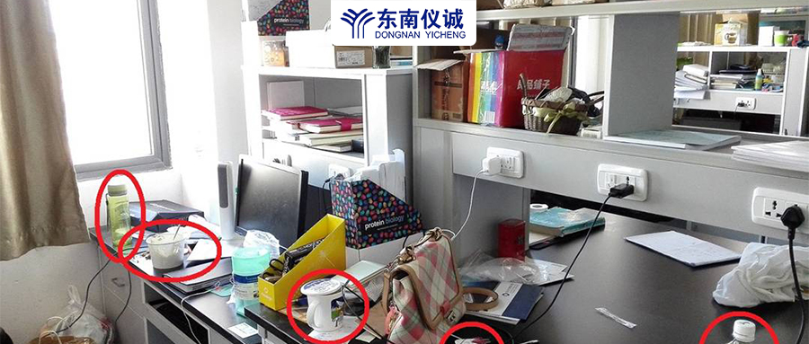 實驗室常見潛在問題與風險有哪些？