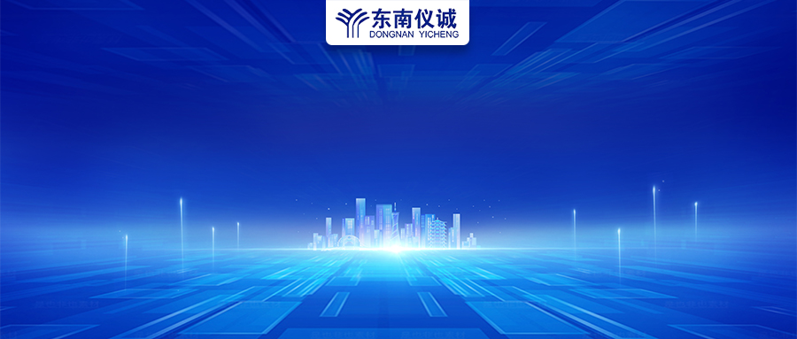 政府采購200萬以下貨物由中小企業(yè)提供，各省明確支持政策！