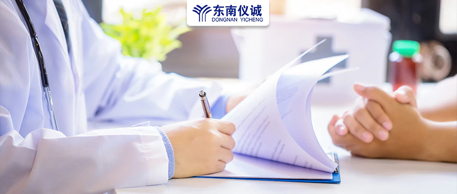 最新！中國頂級醫(yī)院百強、省醫(yī)院百強及?？?、地區(qū)縣級醫(yī)院500強等醫(yī)院排名公布